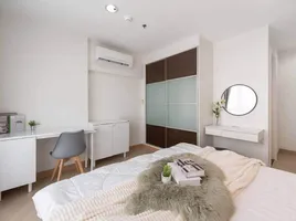 2 Schlafzimmer Appartement zu verkaufen im Diamond Ratchada, Din Daeng, Din Daeng