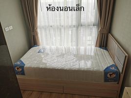 2 Bedroom Apartment for rent at Brix Condominium Charan 64, Bang Yi Khan