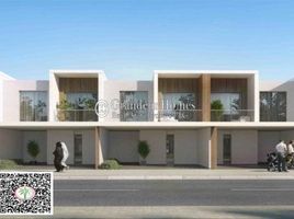 3 Bedroom Townhouse for sale at Ruba - Arabian Ranches III, Arabian Ranches 3