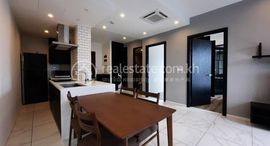 Modern 2Bedroom Condominium for rent in BKK1中可用单位