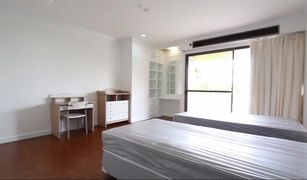 3 Bedrooms Condo for sale in Thung Mahamek, Bangkok Baan Suan Maak