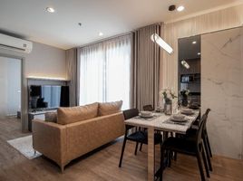 2 Schlafzimmer Appartement zu vermieten im Ideo Mobi Sukhumvit East Point, Bang Na, Bang Na