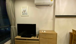 1 Bedroom Condo for sale in Makkasan, Bangkok Q Chidlom-Phetchaburi 