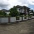 5 Bedroom House for sale at Sansaran 2 Modchic, Ban Waen, Hang Dong, Chiang Mai
