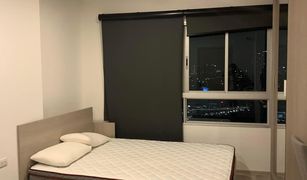 1 Bedroom Condo for sale in Bang Kho, Bangkok Elio Sathorn-Wutthakat