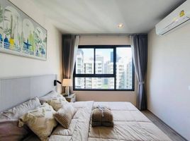 1 Schlafzimmer Wohnung zu vermieten im Ideo Rama 9 - Asoke, Huai Khwang