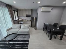 2 Schlafzimmer Wohnung zu vermieten im Ideo Mobi Charan Interchange, Bang Khun Si, Bangkok Noi, Bangkok