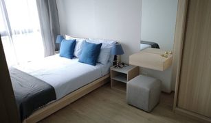 Bang Na, ဘန်ကောက် Ideo O2 တွင် 1 အိပ်ခန်း ကွန်ဒို ရောင်းရန်အတွက်