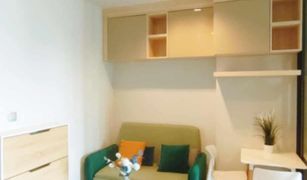 1 Bedroom Condo for sale in Makkasan, Bangkok Life Asoke Rama 9