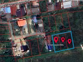  Land for sale in Bangkok, Thawi Watthana, Thawi Watthana, Bangkok