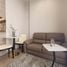 1 Bedroom Condo for rent at The Crest Park Residences, Chomphon