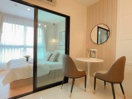 1 Schlafzimmer Wohnung zu verkaufen im Metro Sky Ratchada, Din Daeng