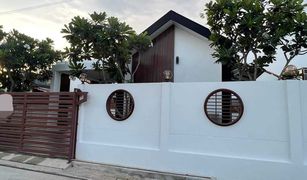 2 Bedrooms House for sale in Nong Prue, Pattaya Park Village