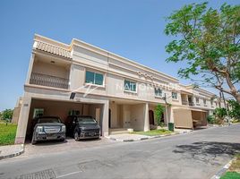 4 बेडरूम विला for sale at Seashore, Abu Dhabi Gate City