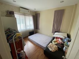 3 Schlafzimmer Haus zu verkaufen im The City Rama 5-Nakorn In, Bang Khun Kong, Bang Kruai