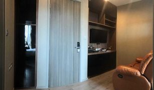 1 Bedroom Condo for sale in Chomphon, Bangkok Whizdom Avenue Ratchada - Ladprao