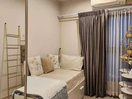 2 Bedroom Condo for sale at The Privacy Rama 9 , Suan Luang, Suan Luang, Bangkok