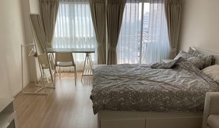 1 Bedroom Condo for sale in Pak Kret, Nonthaburi Lumpini Ville Chaengwattana - Pak Kret