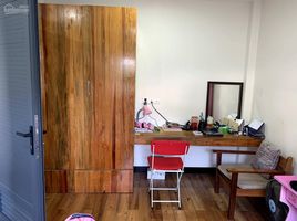 Studio House for sale in Vinh Hoa, Nha Trang, Vinh Hoa