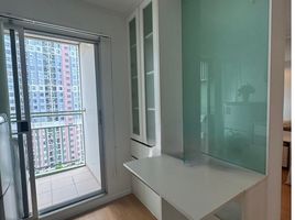 1 спален Кондо на продажу в Lumpini Place Srinakarin, Suan Luang