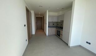 1 Schlafzimmer Appartement zu verkaufen in Sobha Hartland, Dubai Waves