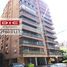 2 Bedroom Apartment for sale at Mendoza al 1900, Capital