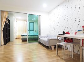 1 Bedroom Condo for sale at Premio Prime Kaset-Nawamin, Chorakhe Bua, Lat Phrao