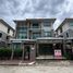 5 Bedroom House for sale at Passorn Songprapa, Don Mueang