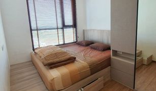 1 Bedroom Condo for sale in Min Buri, Bangkok The Origin Ram 209 Interchange