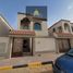 4 Bedroom Villa for sale at Al Helio 2, Al Helio, Ajman