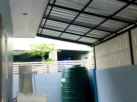 3 Schlafzimmer Haus zu vermieten in Maenam, Koh Samui, Maenam