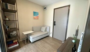 1 Bedroom Condo for sale in Bang Chak, Bangkok The Nest Sukhumvit 64