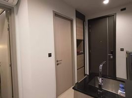 1 Bedroom Condo for sale at The Line Asoke - Ratchada, Din Daeng