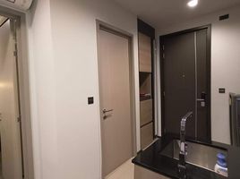 1 Bedroom Condo for sale at The Line Asoke - Ratchada, Din Daeng, Din Daeng