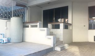 6 Bedrooms Townhouse for sale in Bang Bon, Bangkok Rajada Arcadian