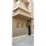 4 Bedroom Villa for sale at Palm Hills Village Gate, South Investors Area, New Cairo City