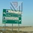  Land for sale at Al Bahia Hills, Al Raqaib 2