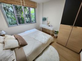 1 Schlafzimmer Wohnung zu verkaufen im Lumpini Ville Ramintra-Laksi, Anusawari