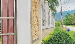 2 Schlafzimmern Haus zu verkaufen in Taphong, Rayong 