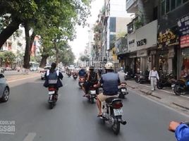 2 Schlafzimmer Haus zu verkaufen in Ba Dinh, Hanoi, Kim Ma