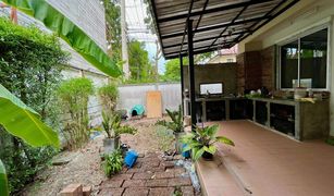 Дом, 4 спальни на продажу в Bang Khun Kong, Нонтабури Ratirom Fifth Ratchapruek-Pinklao