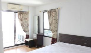 2 chambres Condominium a vendre à Sam Sen Nai, Bangkok Lumpini Place Phahol-Saphankhwai