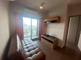 2 Schlafzimmer Wohnung zu verkaufen im Ideo Sukhumvit 93, Bang Chak, Phra Khanong