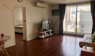 1 chambre Condominium a vendre à Si Lom, Bangkok Baan Siri Silom