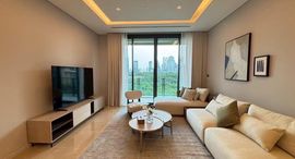 Доступные квартиры в The Residences at Sindhorn Kempinski Hotel Bangkok