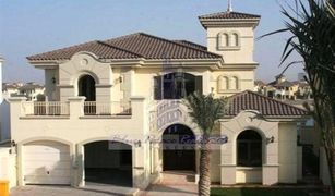 4 chambres Villa a vendre à , Dubai Garden Homes Frond M