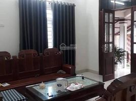 Studio Villa for sale in Xuan La, Tay Ho, Xuan La