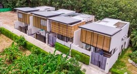 Доступные квартиры в Diamond Pool Villa