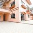 3 Bedroom House for sale in Ram Inthra, Khan Na Yao, Ram Inthra