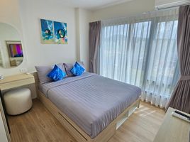 1 Bedroom Condo for rent at Phyll Phuket by Central Pattana, Wichit